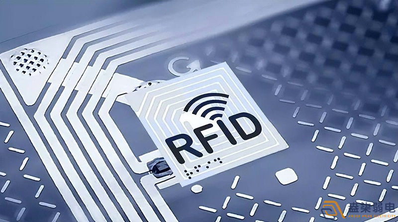 rfid可以用nfc讀取嗎？