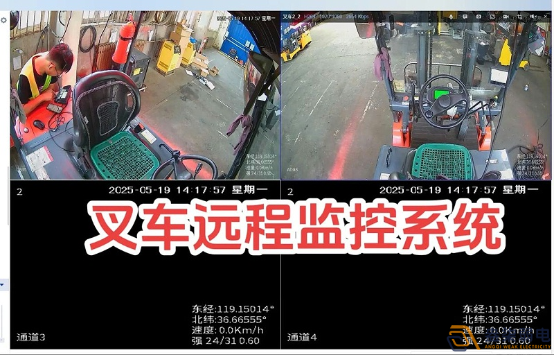 叉車安裝攝像頭加報(bào)警器的作用
